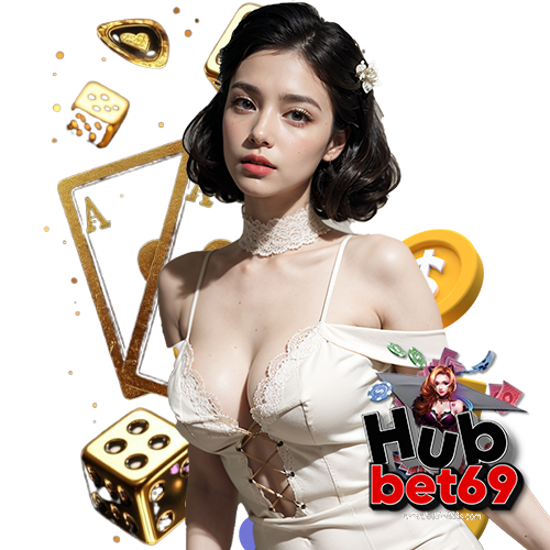 hubbet69 สมัครสมาชิก