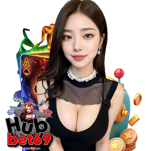 hubbet69 เข้าสู่ระบบ